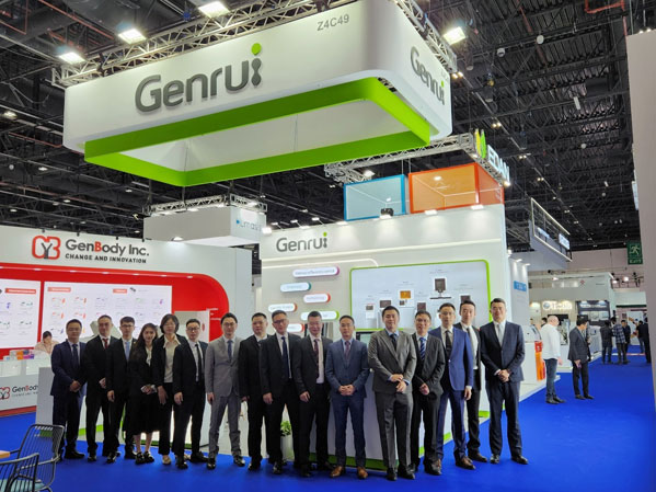 Live_From_Dubai_Genrui_at_Medlab_Middle_East_2023-1.jpg