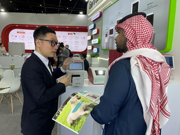 Live_From_Dubai_Genrui_at_Medlab_Middle_East_2023-5.jpg